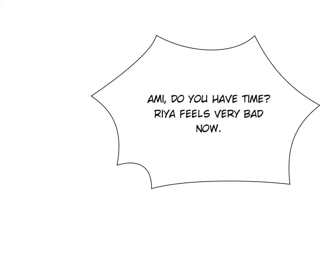 Page 12 of Chapter 110