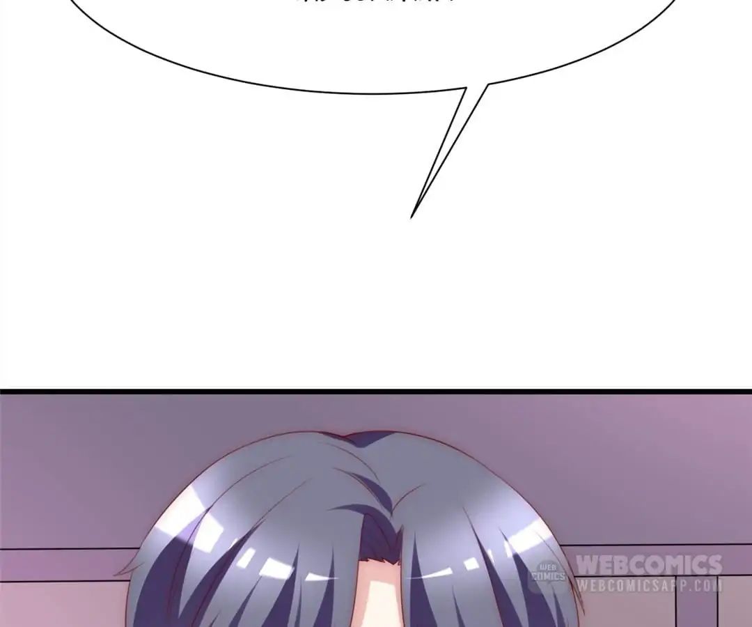 Page 31 of Chapter 110