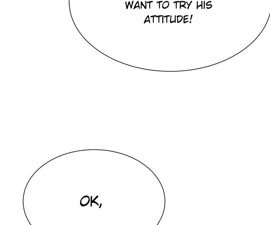 Page 17 of Chapter 115