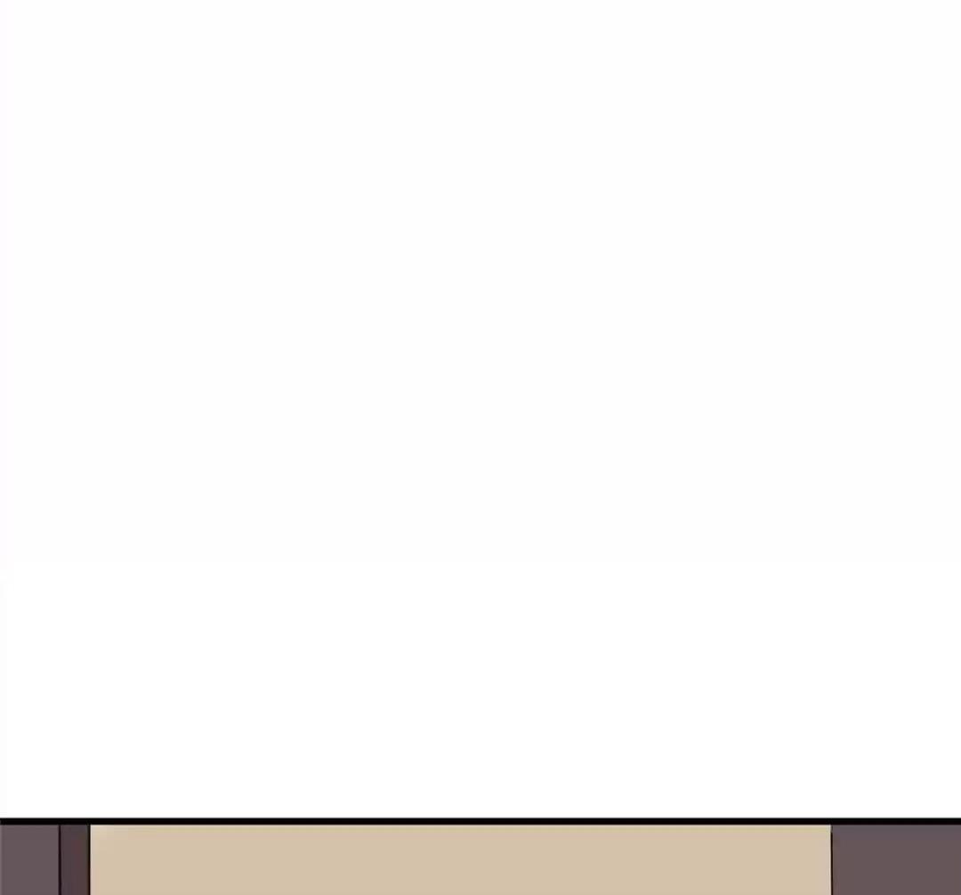 Page 5 of Chapter 117