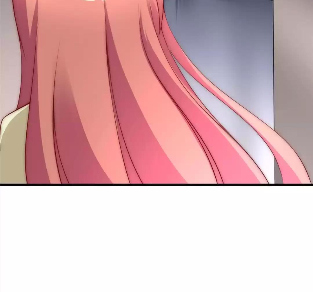 Page 7 of Chapter 117