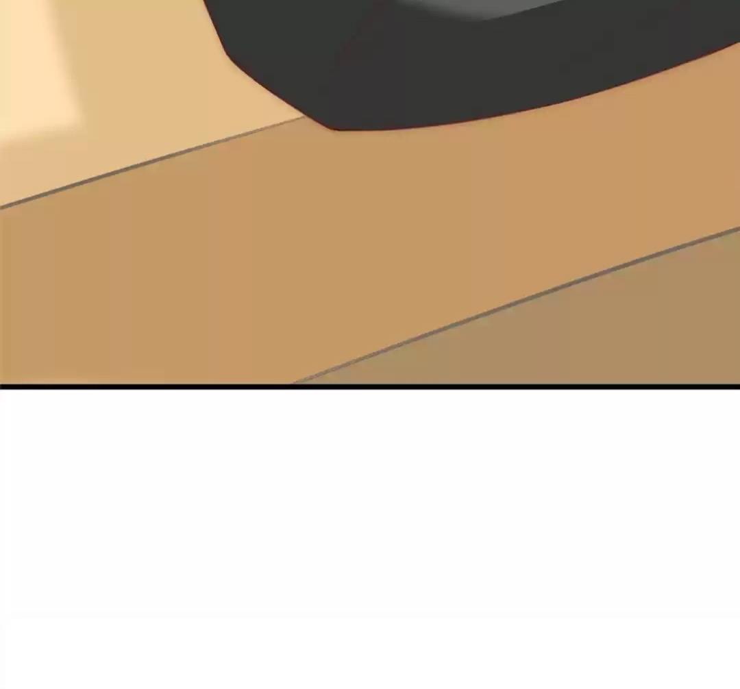 Page 11 of Chapter 117