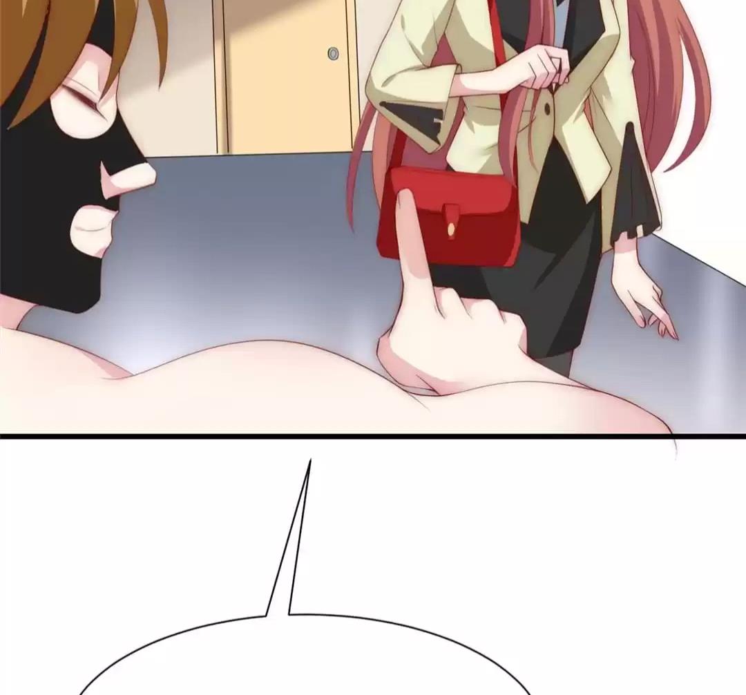Page 14 of Chapter 117