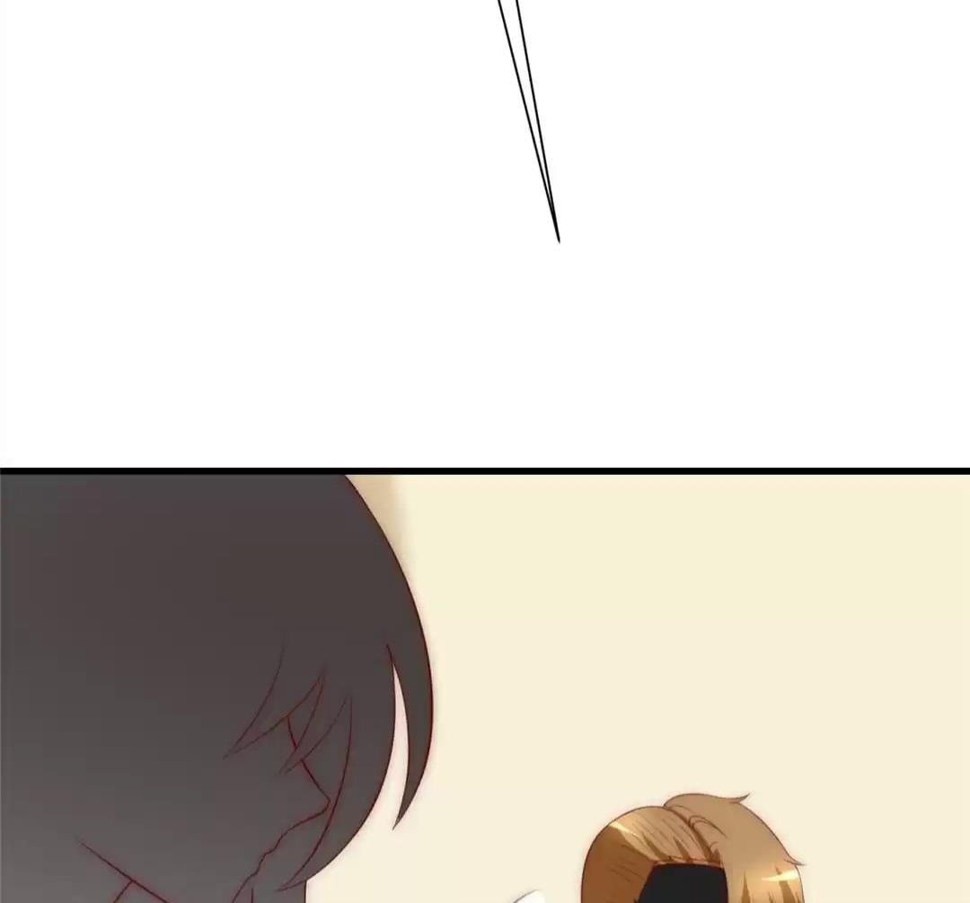 Page 23 of Chapter 117