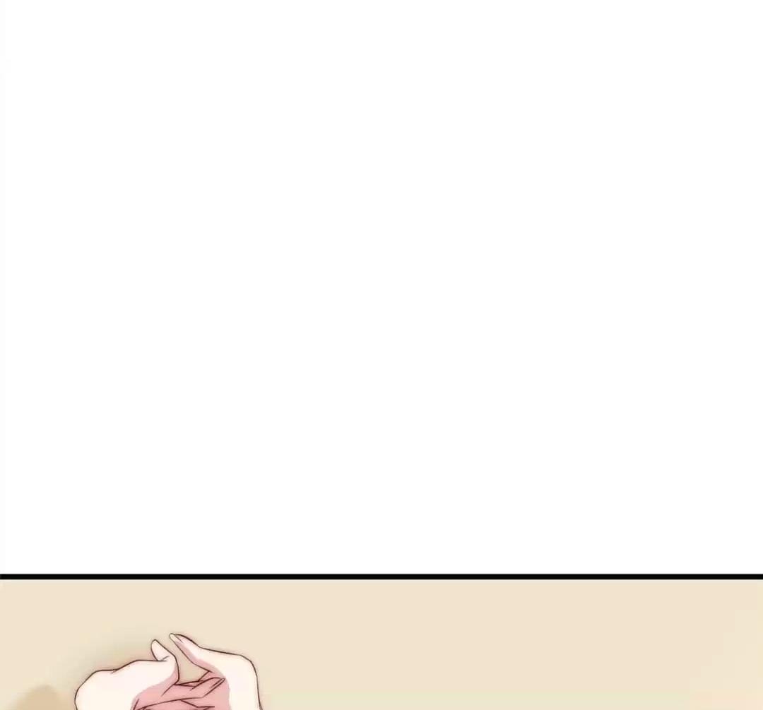 Page 26 of Chapter 117