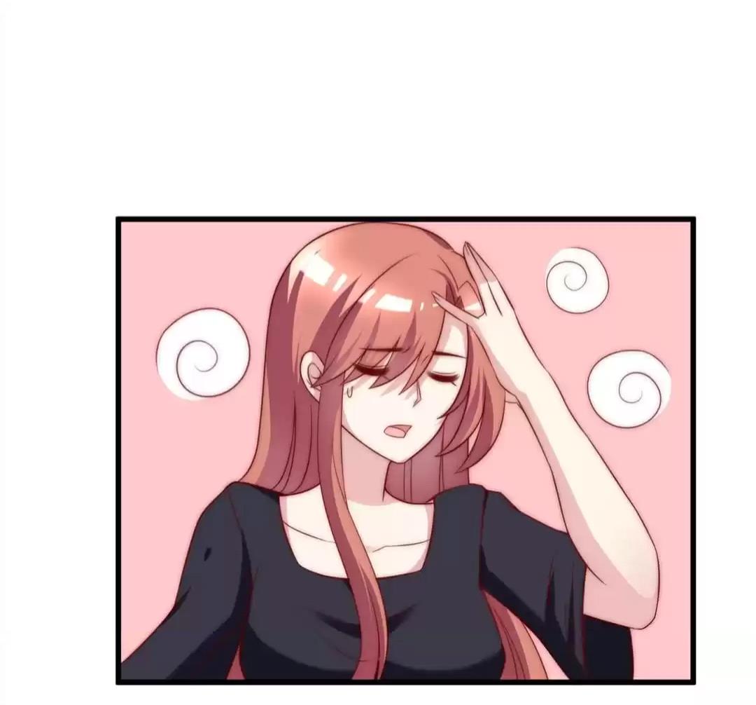 Page 74 of Chapter 117