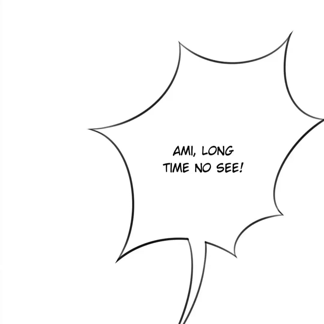 Page 7 of Chapter 118