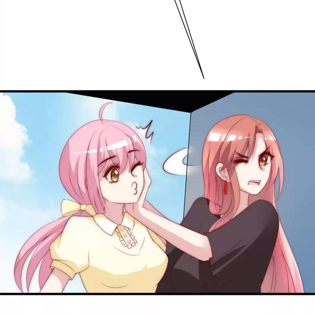 Page 12 of Chapter 118