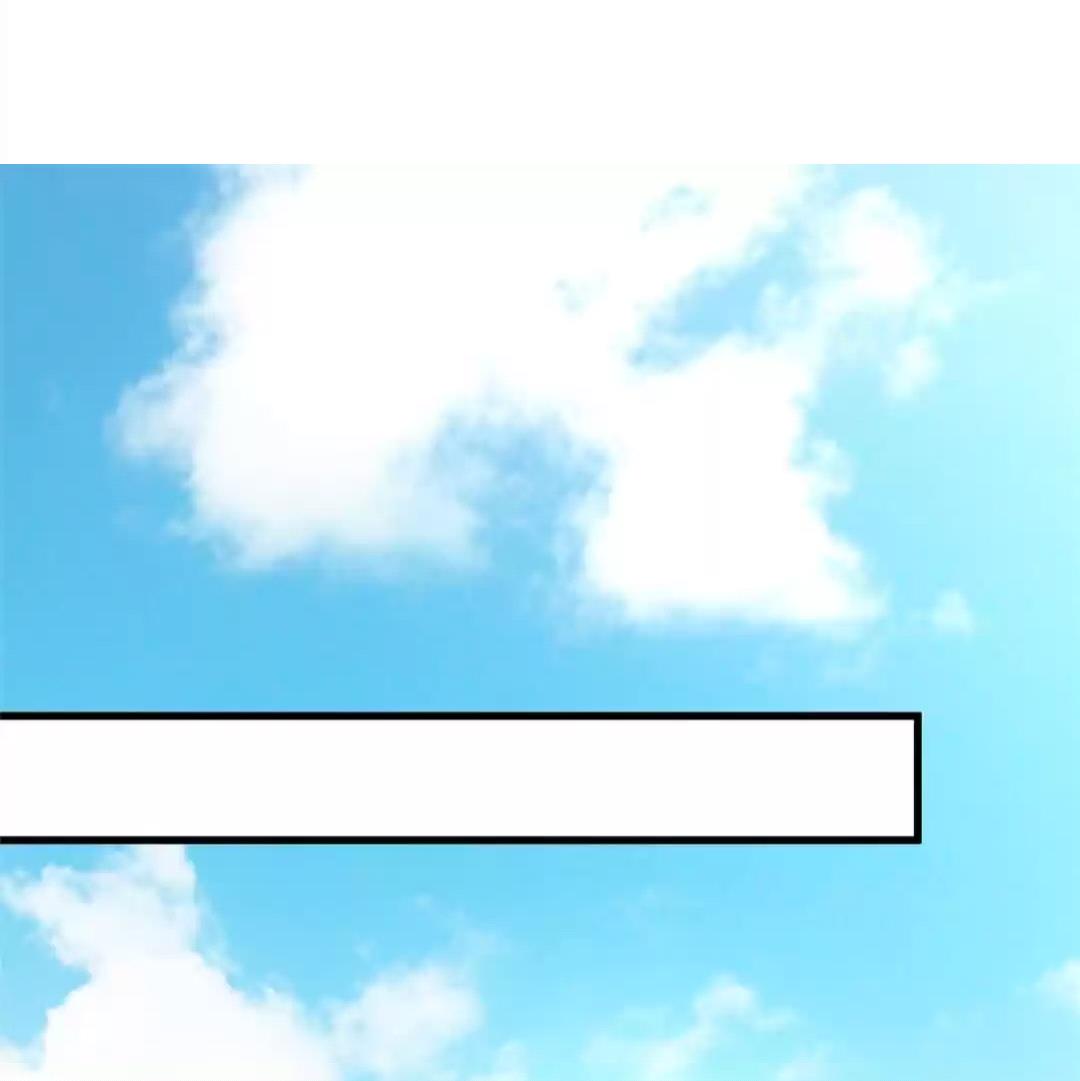 Page 50 of Chapter 118