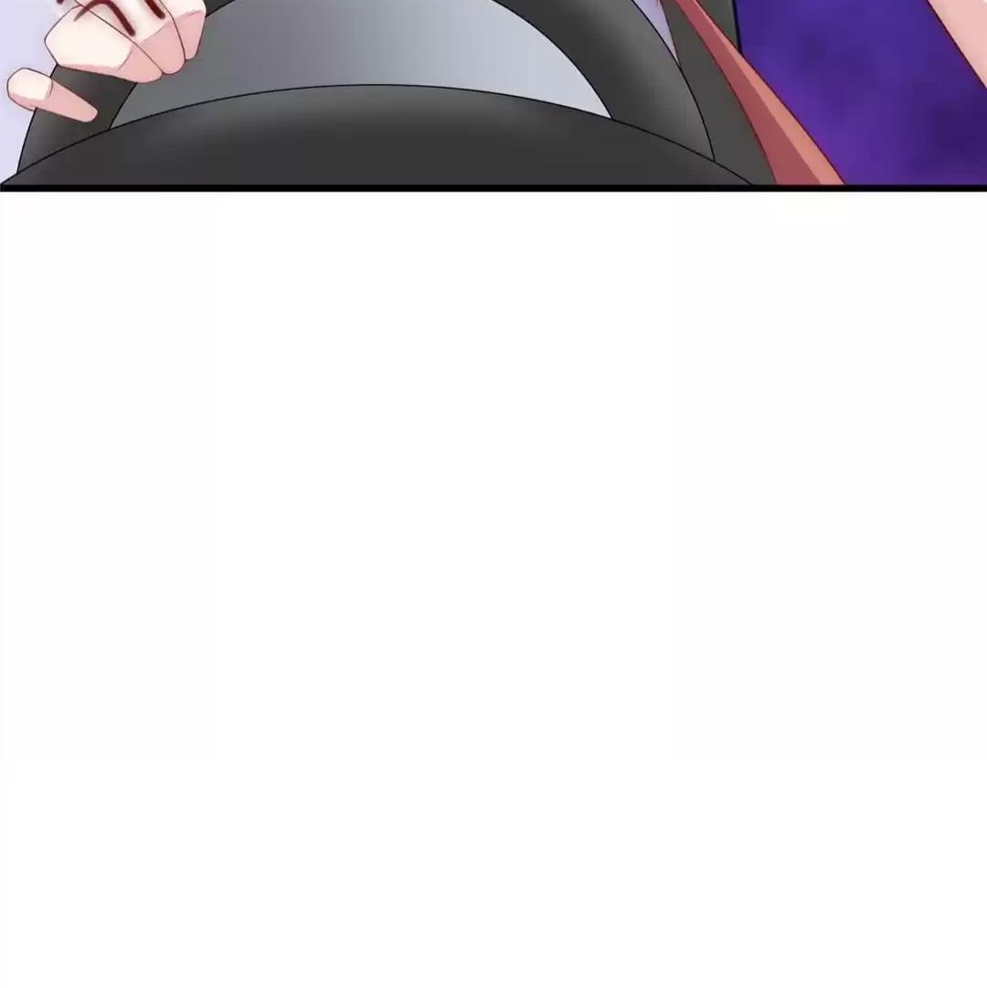 Page 71 of Chapter 118