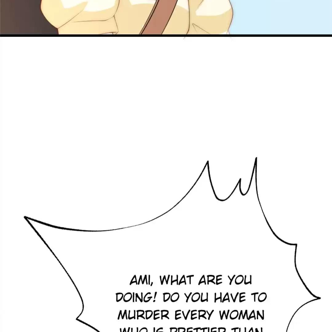 Page 75 of Chapter 118