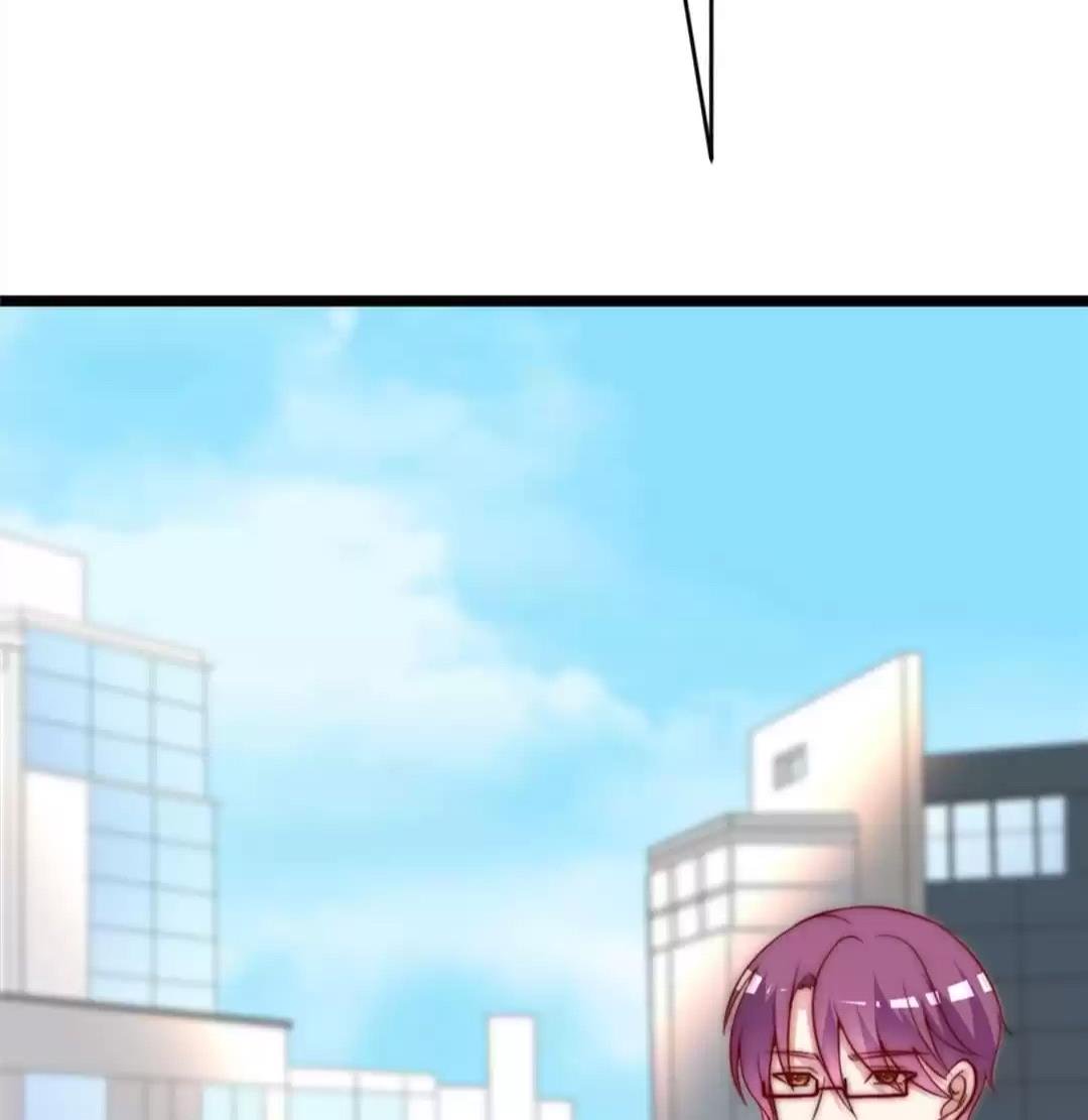Page 75 of Chapter 119