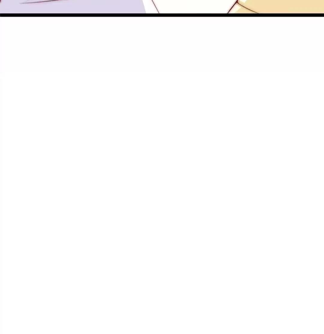 Page 81 of Chapter 119