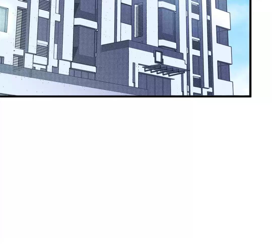 Page 3 of Chapter 120