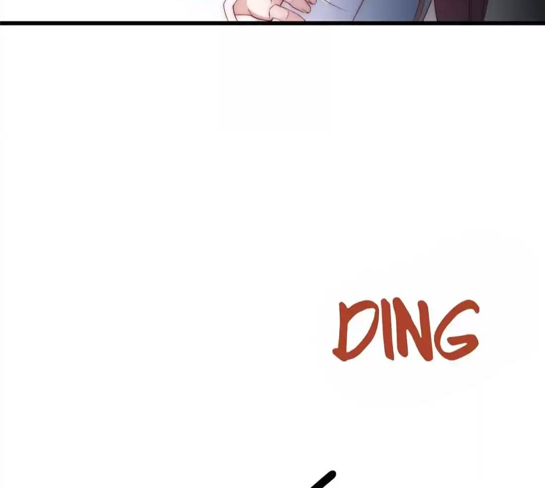 Page 12 of Chapter 120
