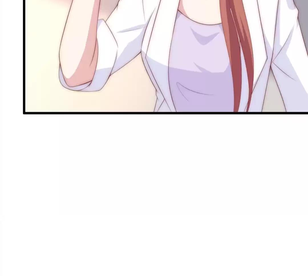 Page 17 of Chapter 120