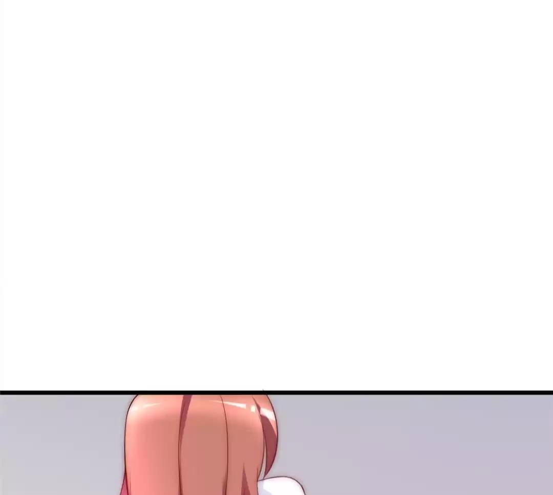 Page 71 of Chapter 120