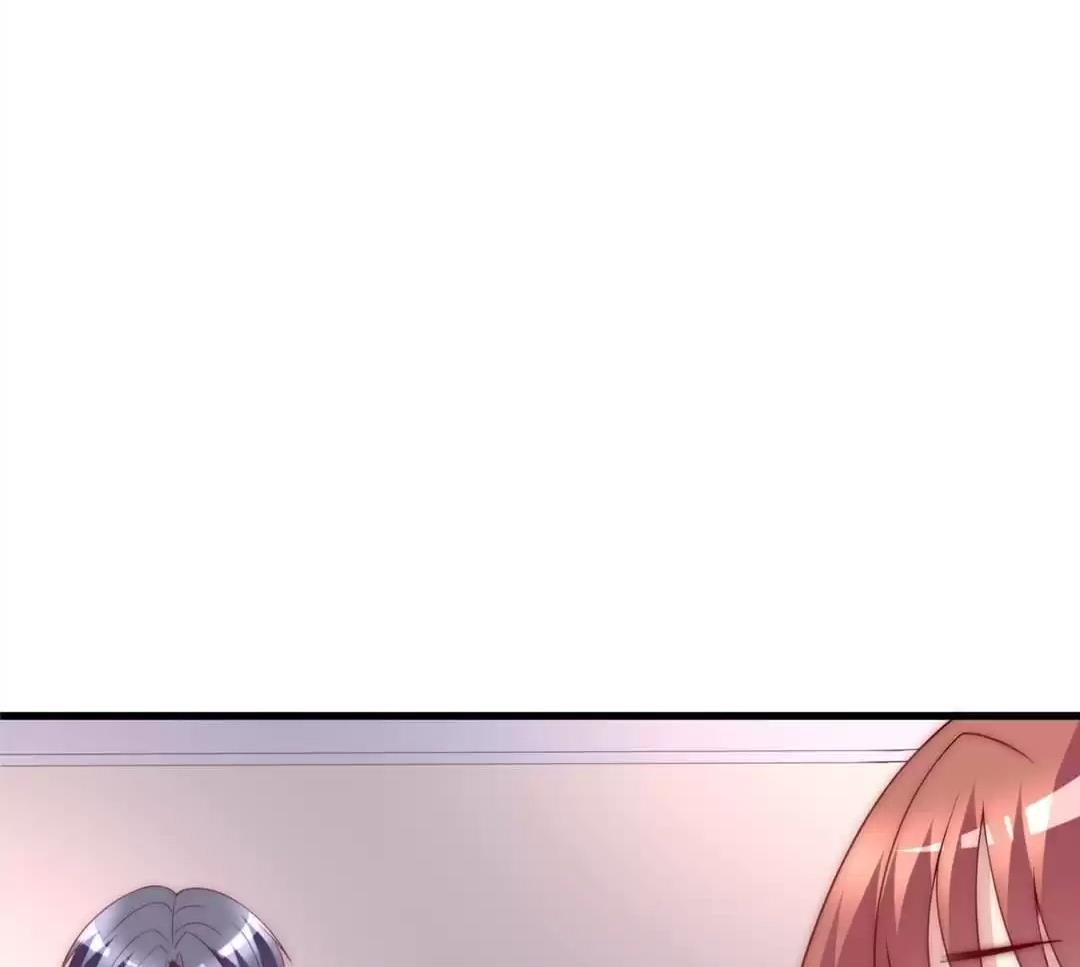 Page 79 of Chapter 120