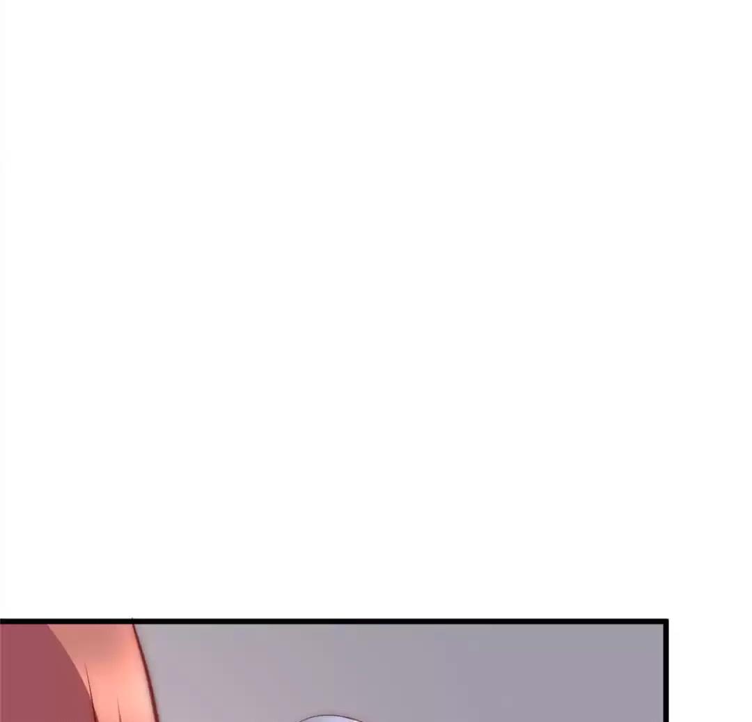 Page 7 of Chapter 121