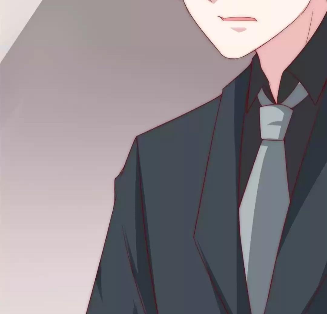 Page 14 of Chapter 121