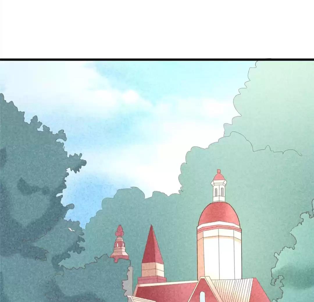 Page 17 of Chapter 121