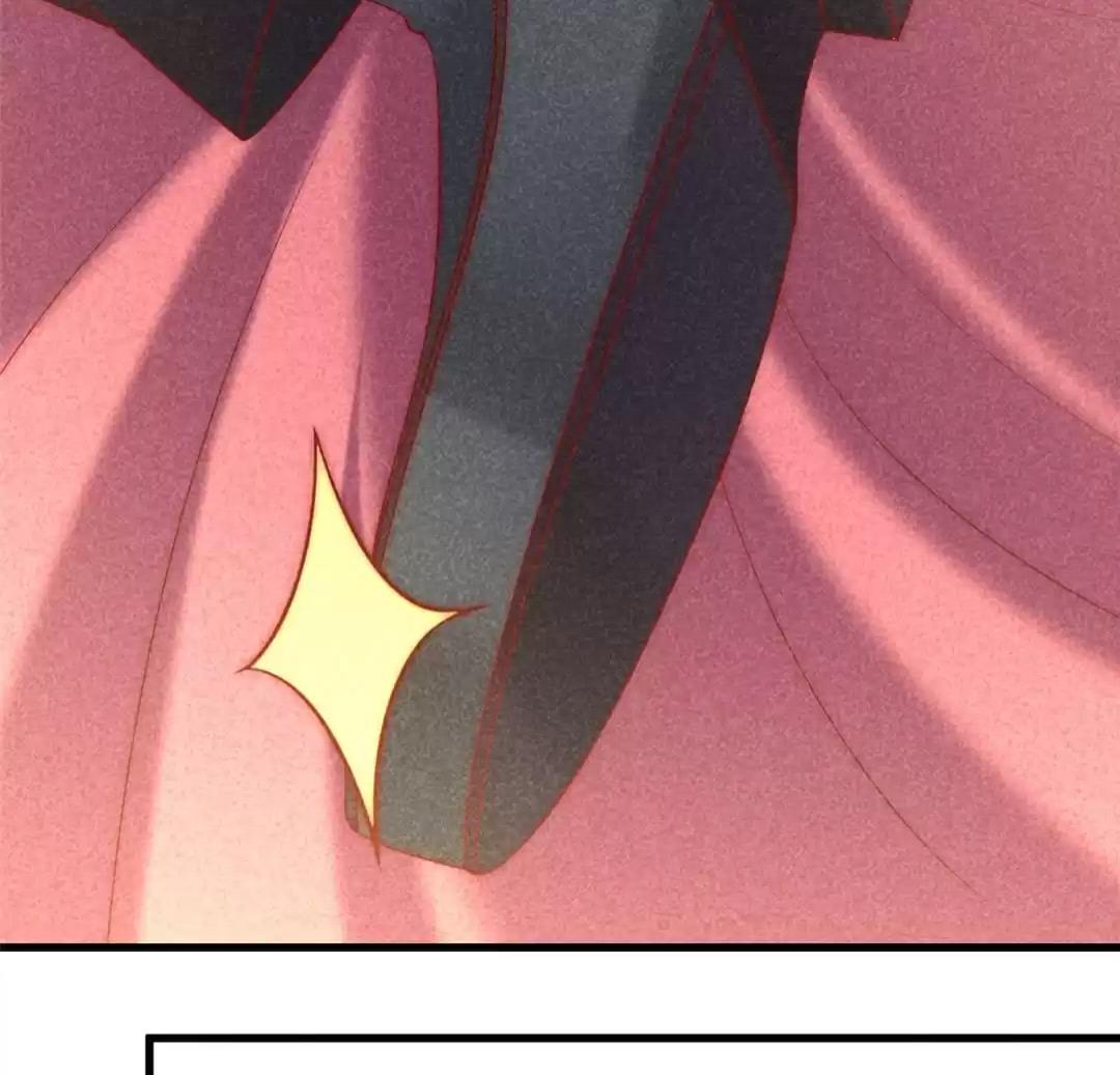 Page 27 of Chapter 121