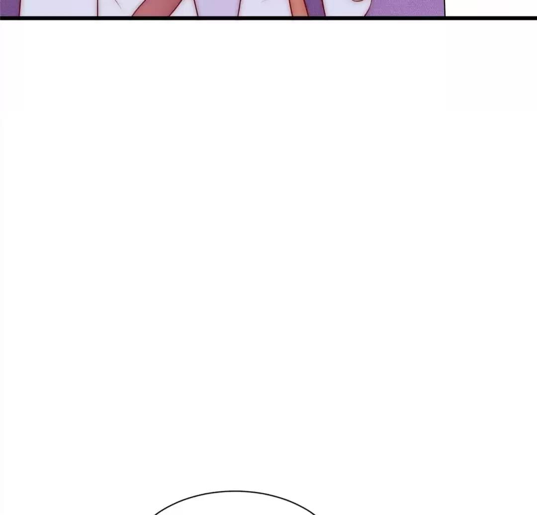 Page 32 of Chapter 121