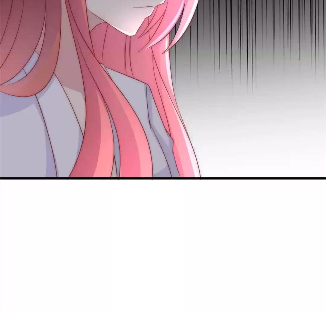 Page 64 of Chapter 121