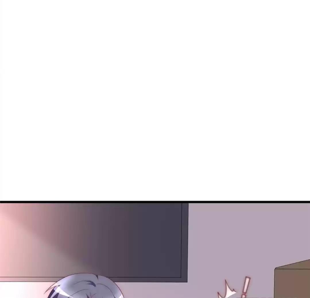 Page 83 of Chapter 121