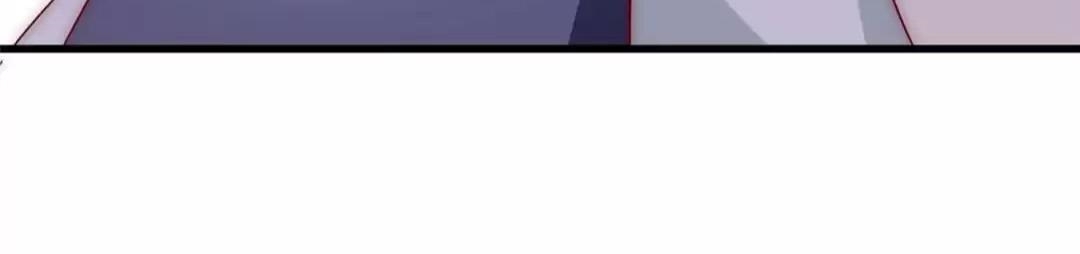 Page 29 of Chapter 126