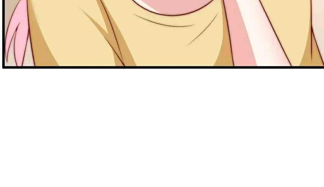 Page 6 of Chapter 144