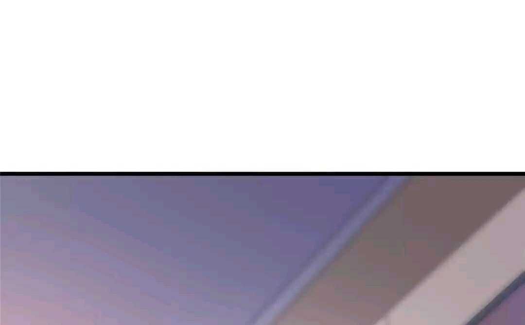 Page 17 of Chapter 144