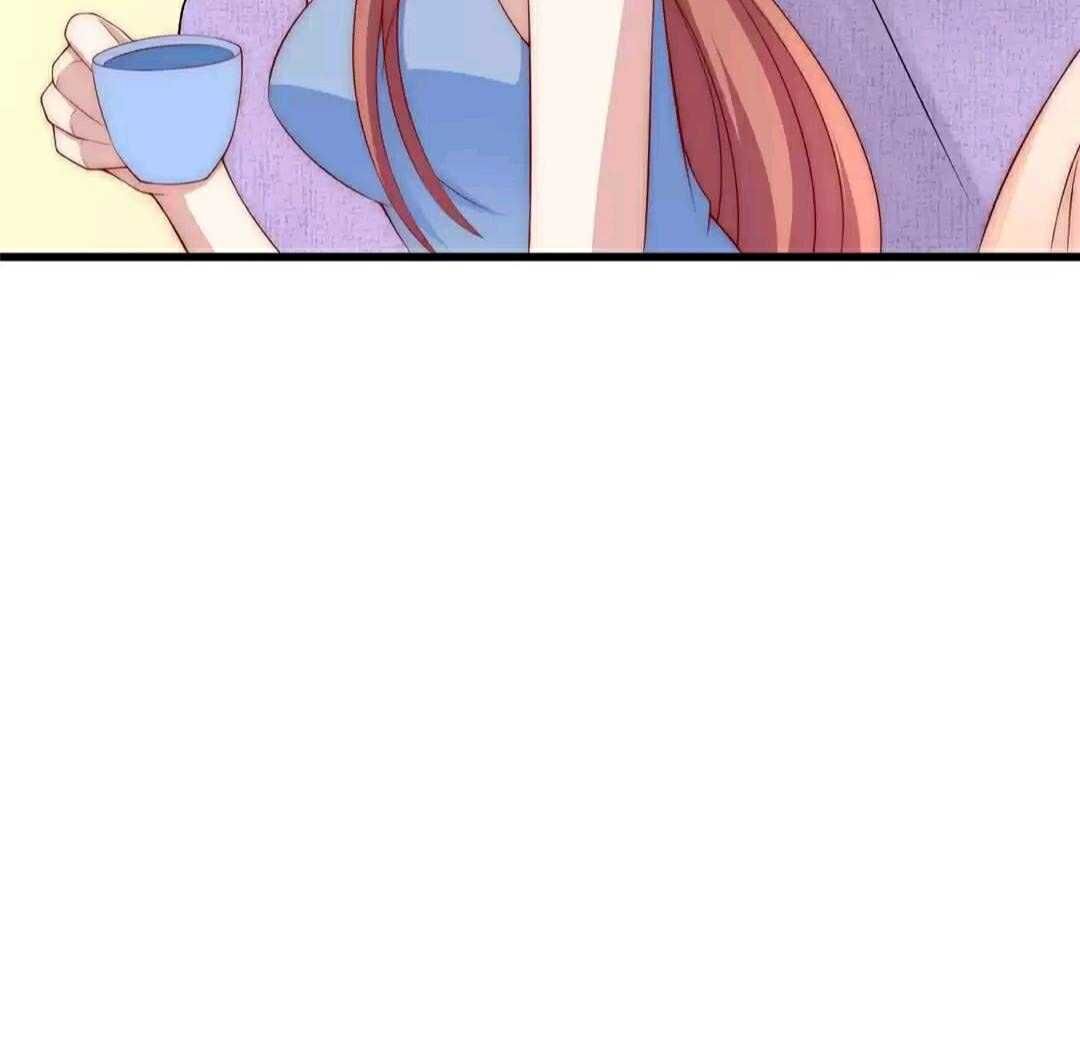 Page 32 of Chapter 148