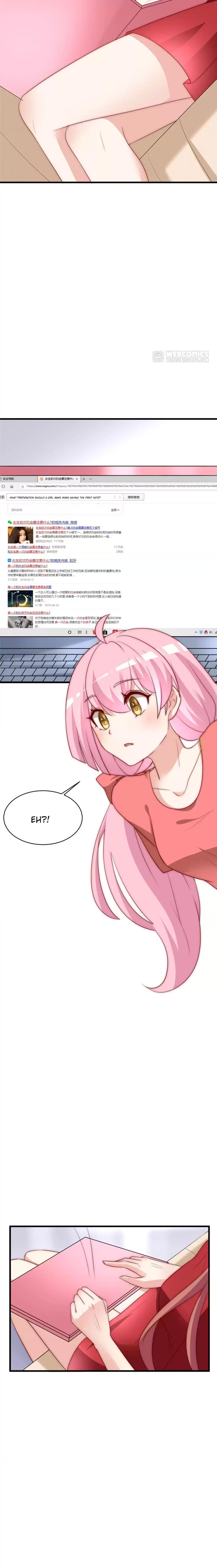 Page 2 of Chapter 152