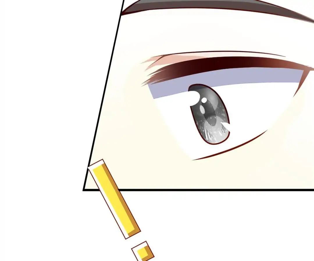 Page 25 of Chapter 17