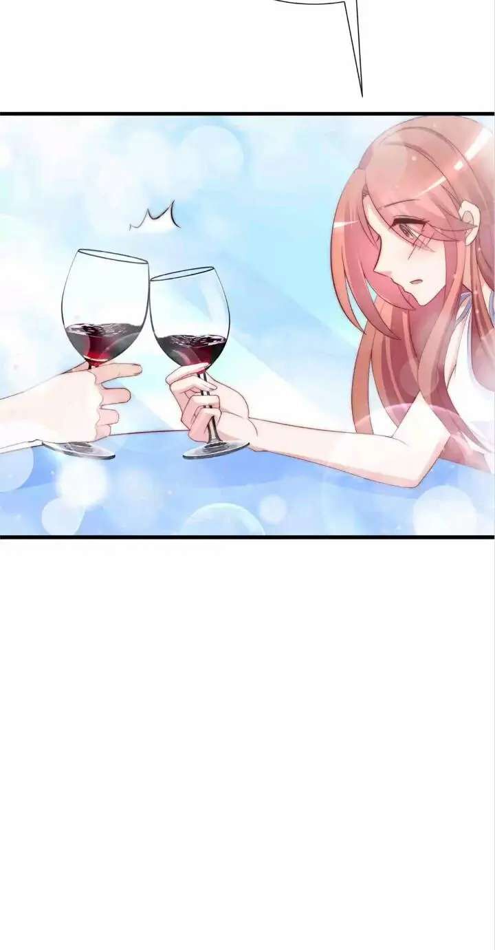 Page 17 of Chapter 174