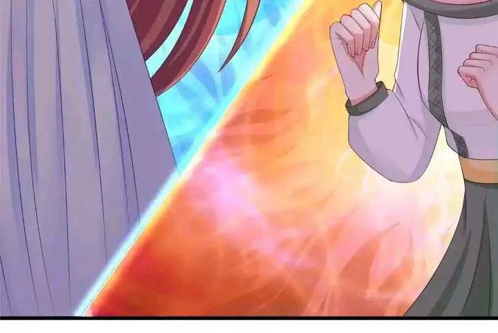 Page 41 of Chapter 174