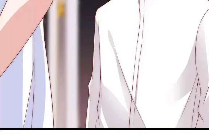 Page 24 of Chapter 175