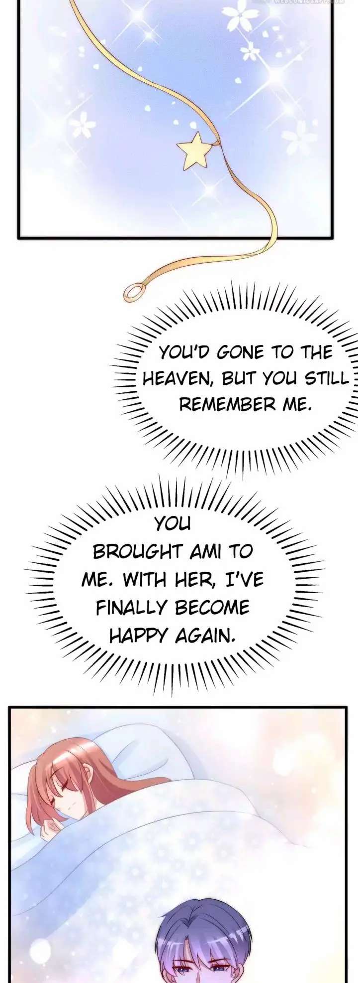 Page 22 of Chapter 177