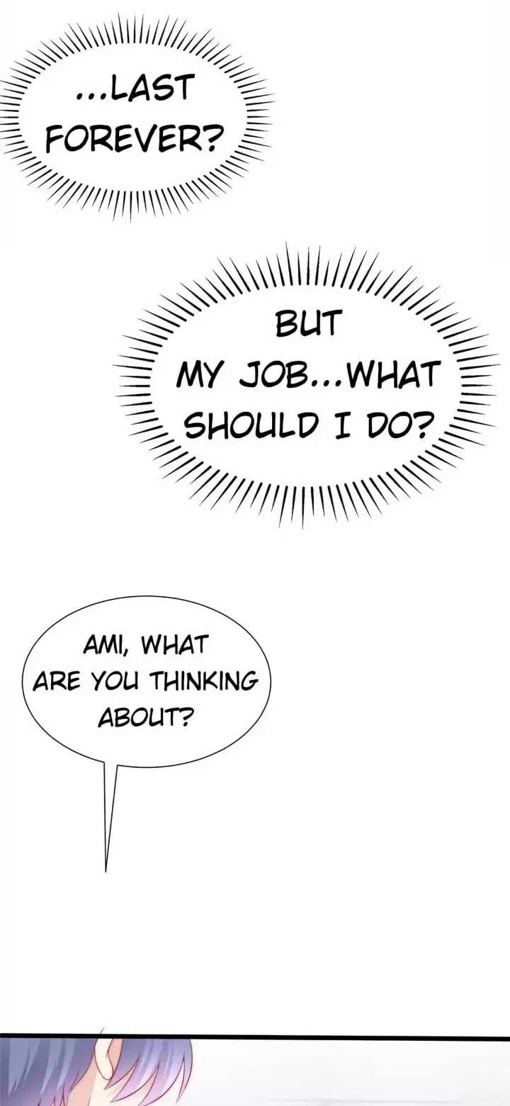 Page 3 of Chapter 182