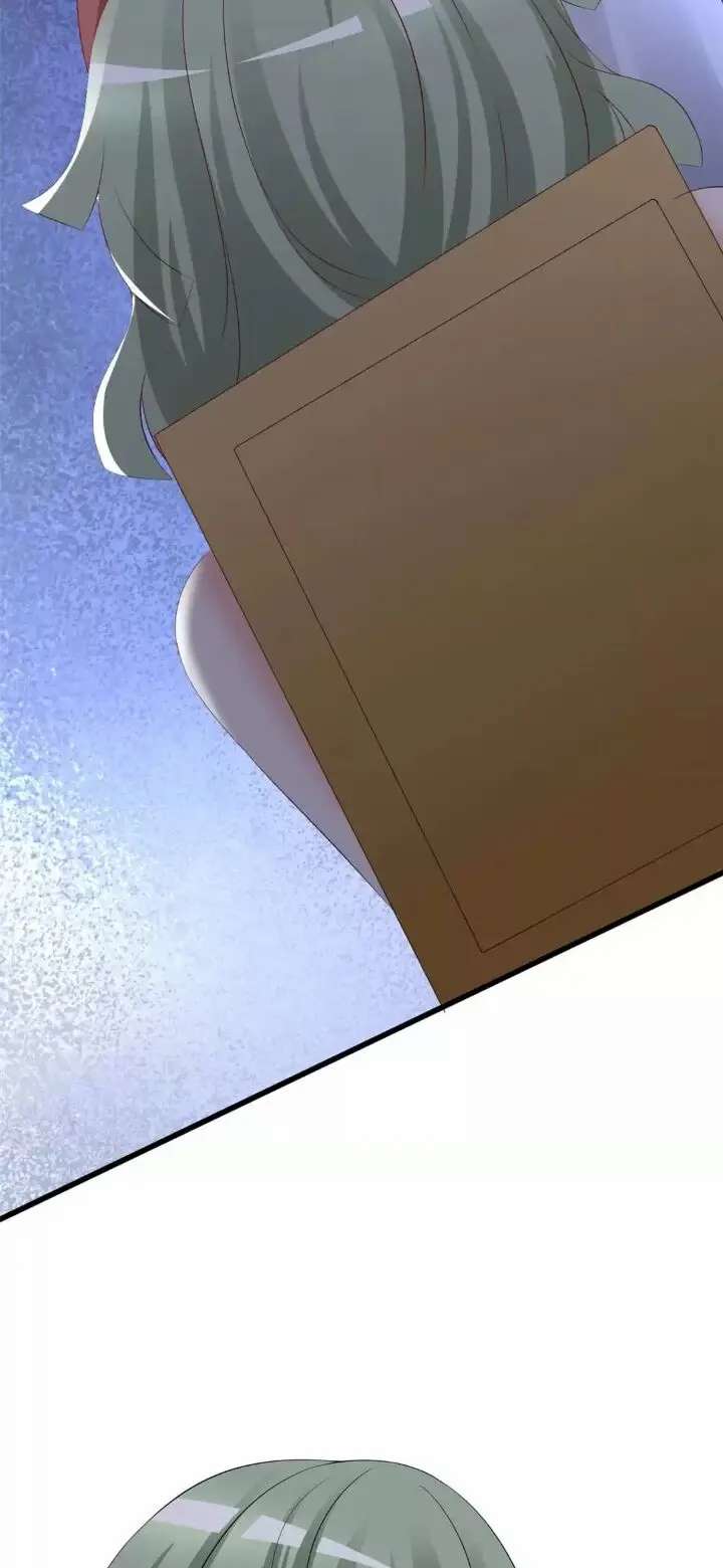 Page 6 of Chapter 186