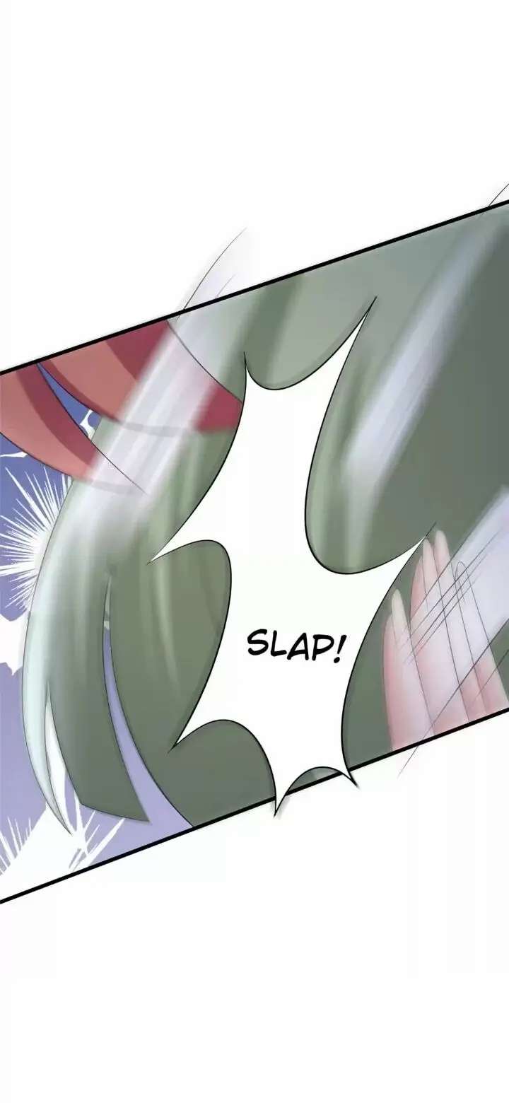 Page 12 of Chapter 186