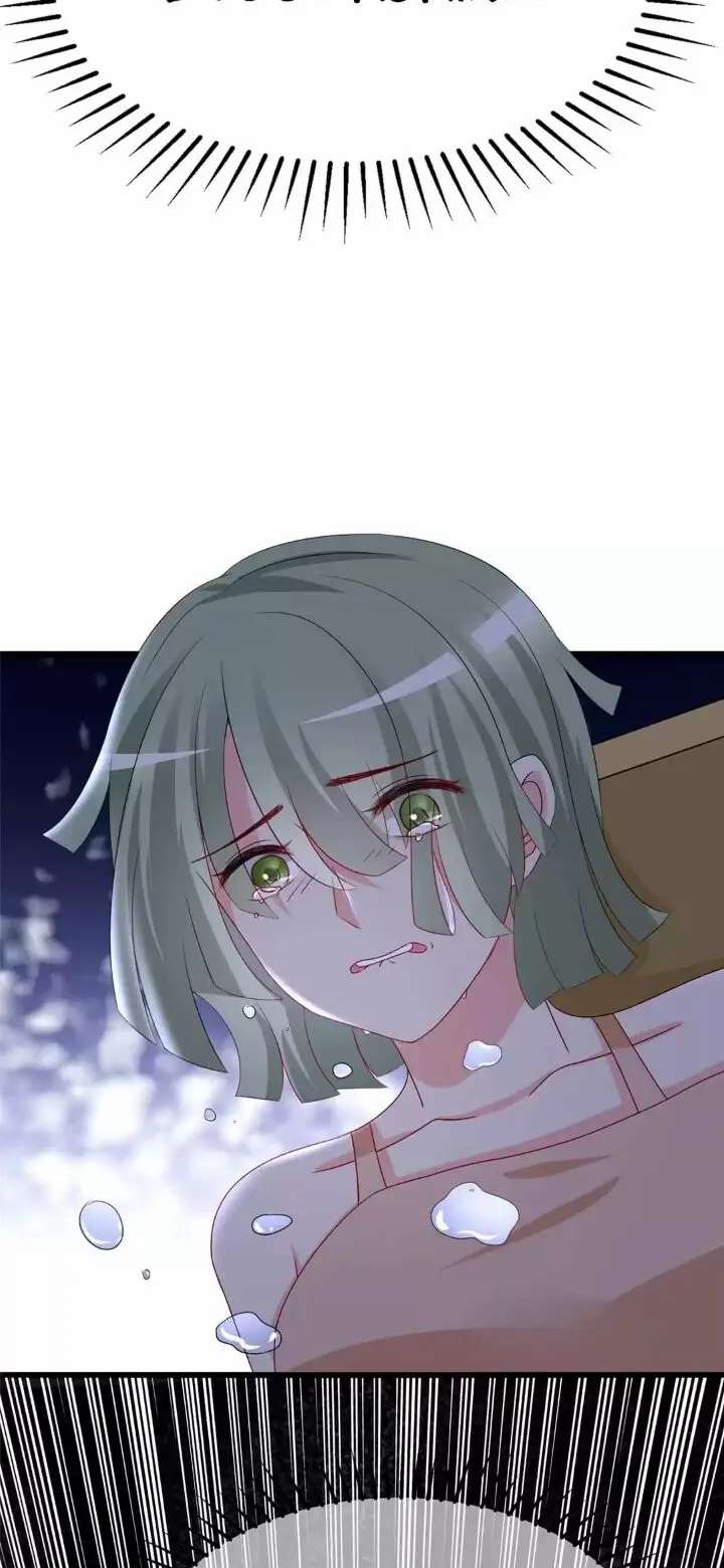 Page 36 of Chapter 186