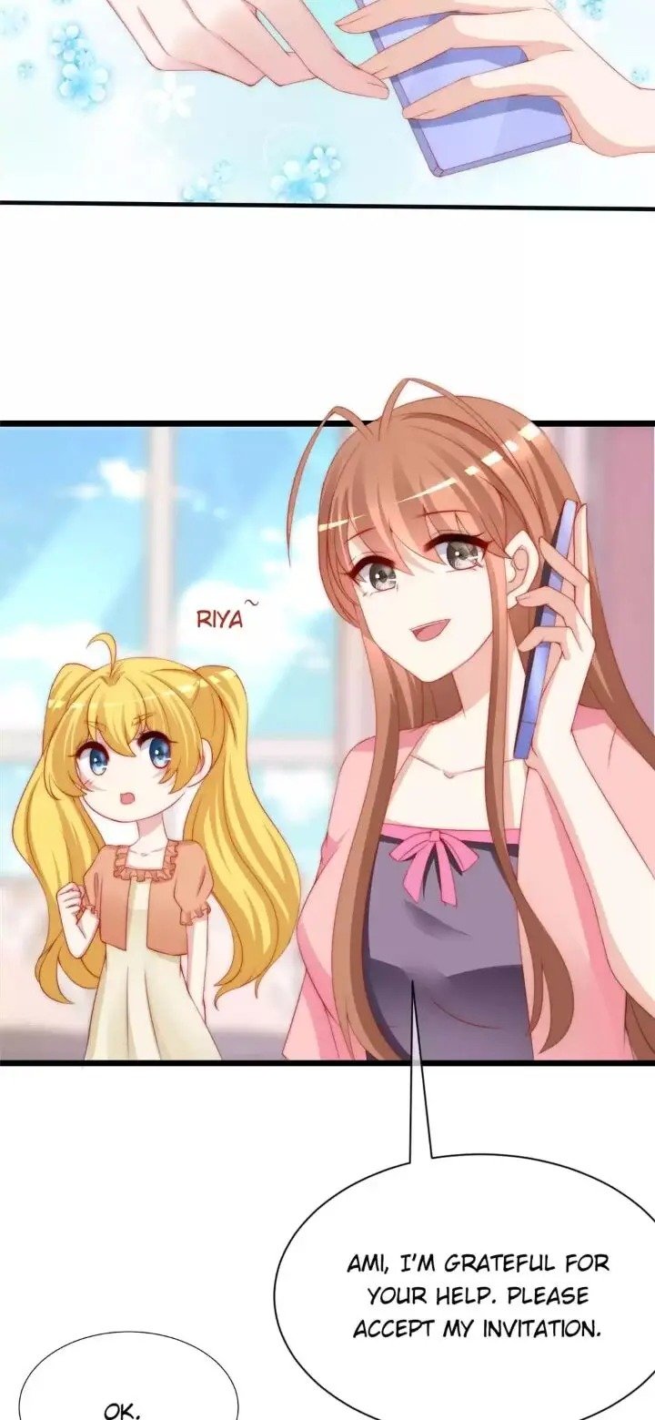 Page 17 of Chapter 195