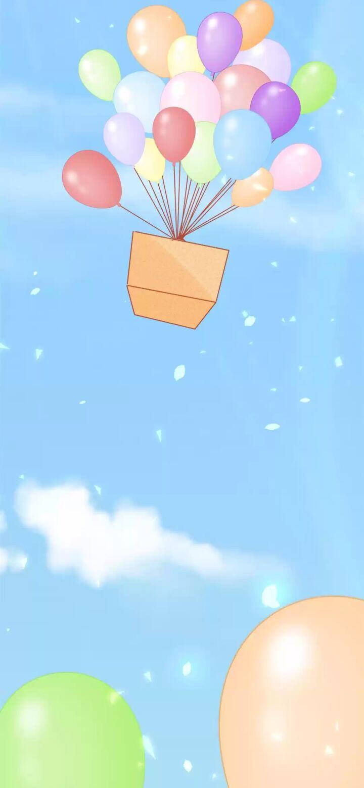 Page 17 of Chapter 196
