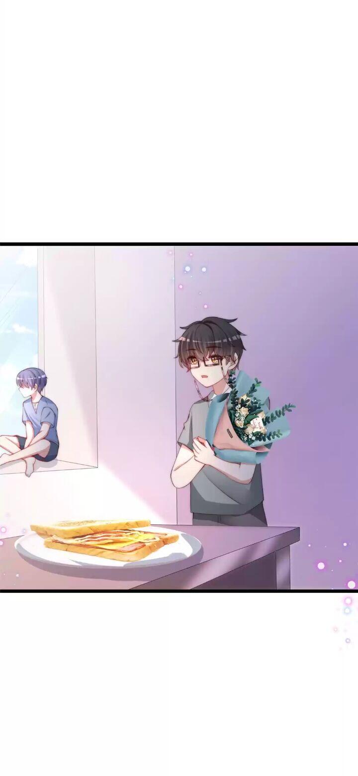 Page 39 of Chapter 201