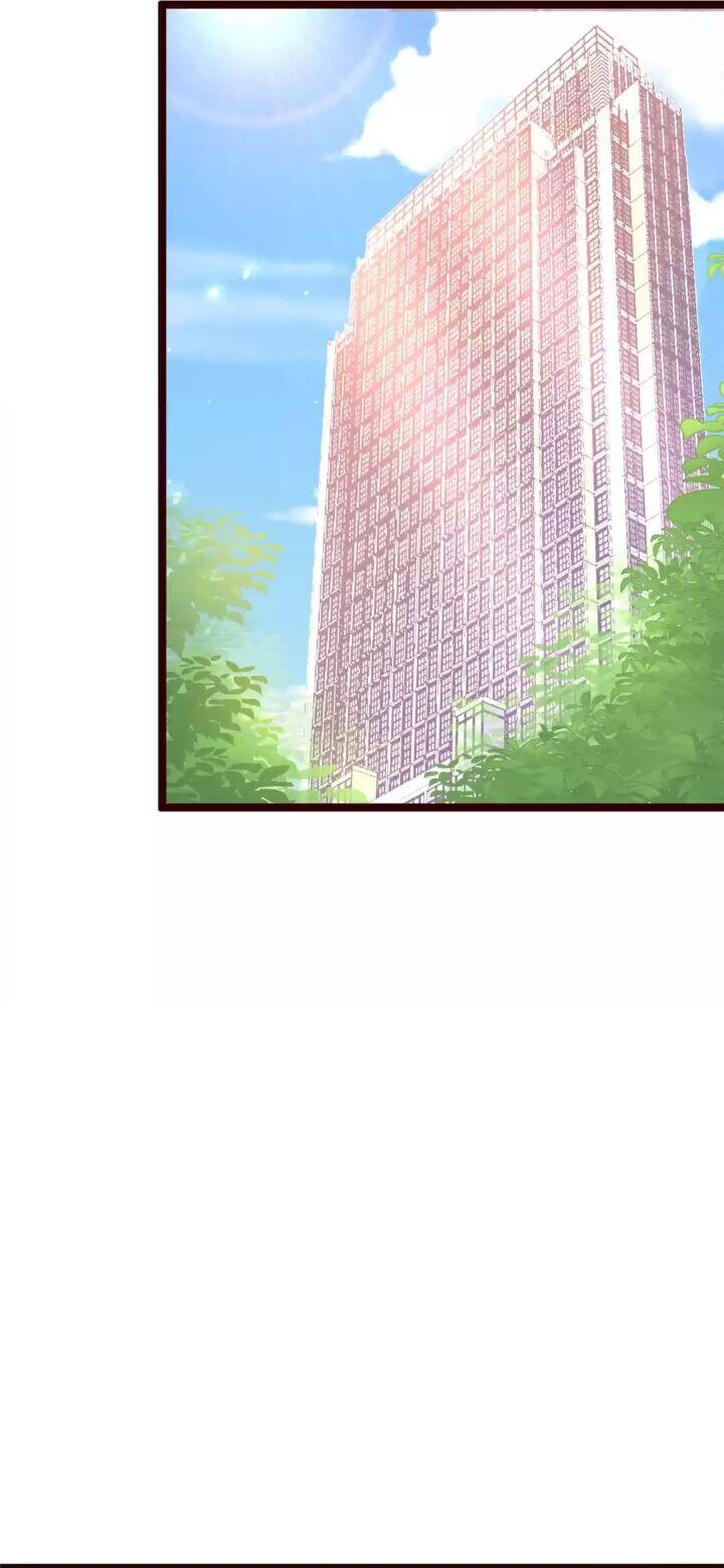 Page 21 of Chapter 203