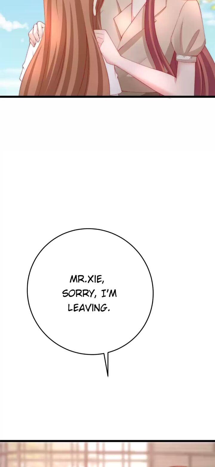 Page 17 of Chapter 205