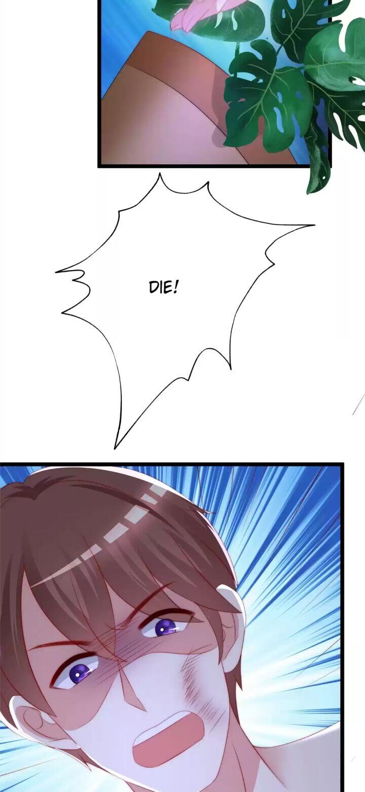 Page 15 of Chapter 206