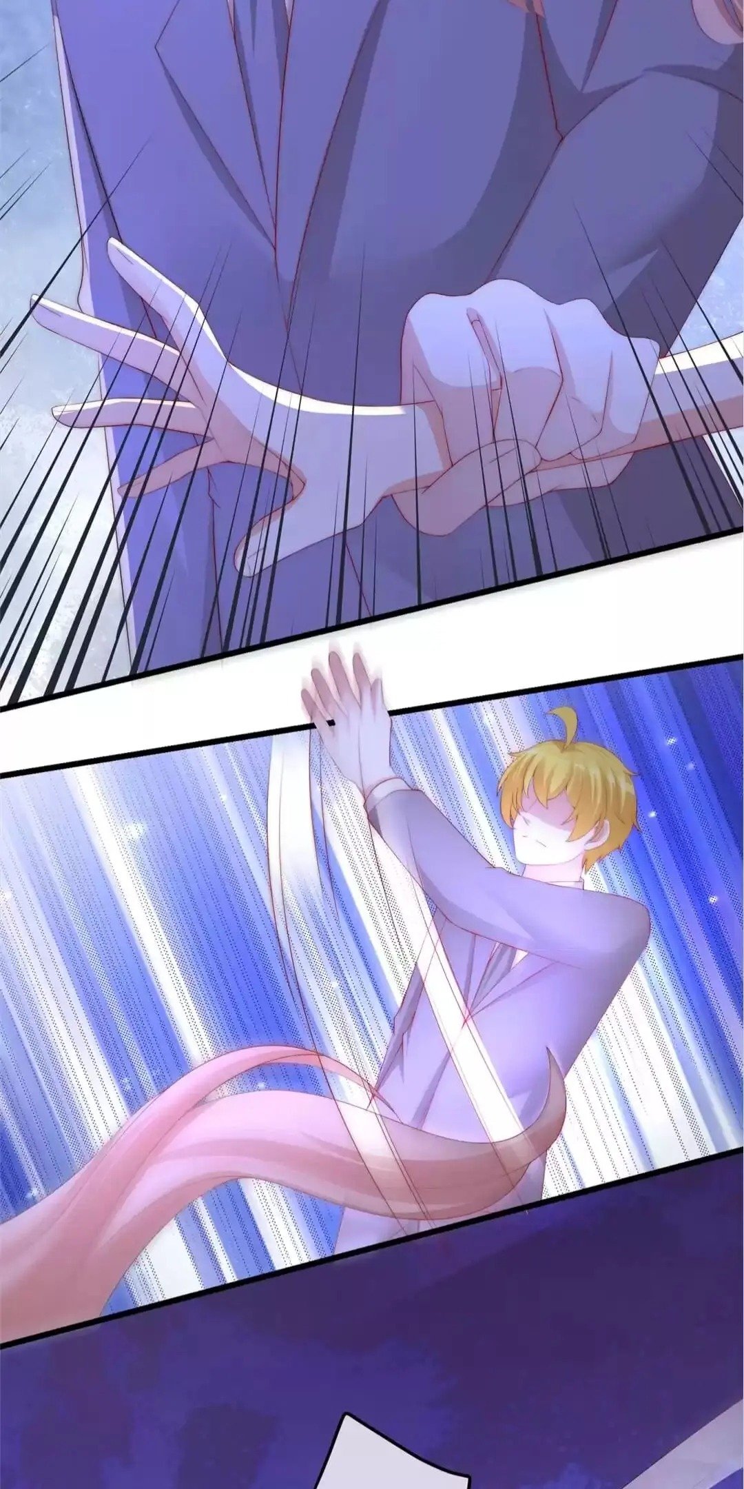Page 7 of Chapter 220